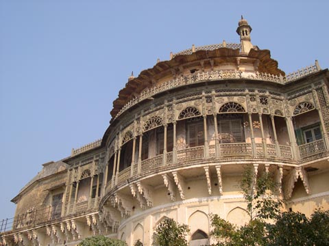 Fortul Ramnagar