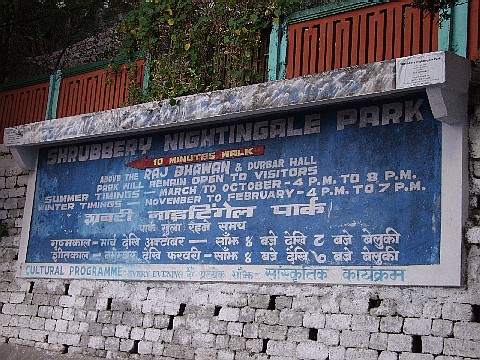Nightingale Park Sign